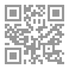 Qr Code تنبيه الطالب إلى معرفة الفرض والواجب
