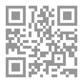 Qr Code سيكولوجية ذوي الاحتياجات الخاصة