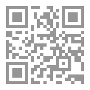 Qr Code خزانة الأدب وغاية الأرب الموسومة (تقديم أبي بكر) وهو شرح للبديعية في مدح رسول الله (ص) 1/2