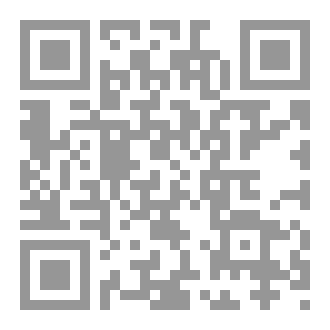 Qr Code تكرير سكر Sugar Refining
