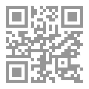 Qr Code من بغداد الى بدلام
