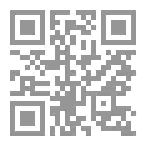 Qr Code العقل والسياسة