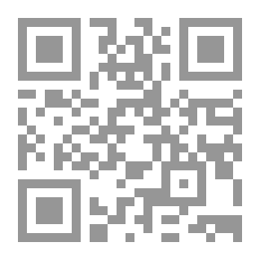 Qr Code اغتراب