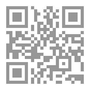 Qr Code زنجبار الجميلة