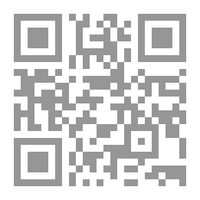 Qr Code المرادفات الإنجليزية مصنفة وموضحة: مع تمارين عملية مصممة للمدارس والتعليم الخاص