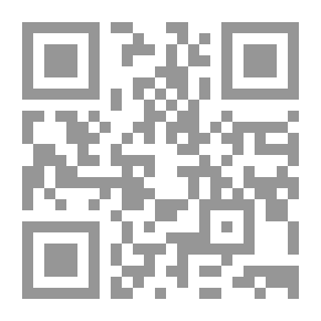 Qr Code لعبة العروش: الكتاب 1 من أغنية الجليد والنار