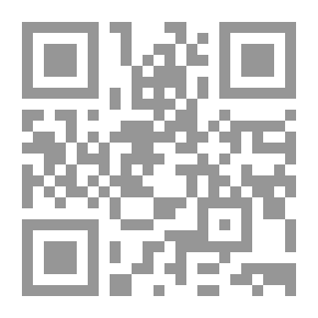 Qr Code التسهيل لعلوم التنزيل - ج1