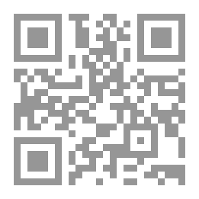Qr Code الكشافة في المكسيك ؛ أو على أهبة الاستعداد مع العم سام