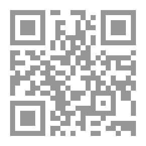 Qr Code هناك ذئب على القمر