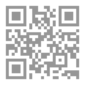 Qr Code من هدي الحسين عليه السلام