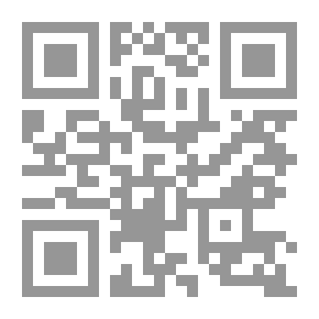 Qr Code من وسائل دفع الغربة