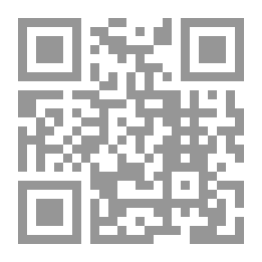 Qr Code الرضاعة والحضانة في ضوء الشريعة والفقه وقوانين الأحوال الشخصية
