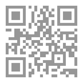 Qr Code الموضح المعرف