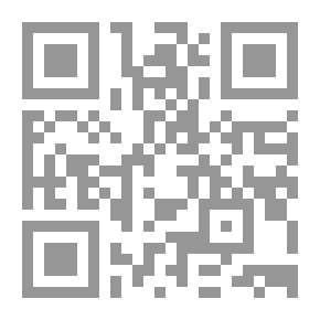 Qr Code تحولات مفهوم الالتزام في الأدب العربي الحديث