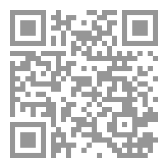 Qr Code أرشَدَني لبوّابة اليأس