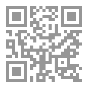 Qr Code Criminal Consequence In The Penal Code