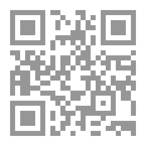 Qr Code السنن النفسية لتطور الأمم
