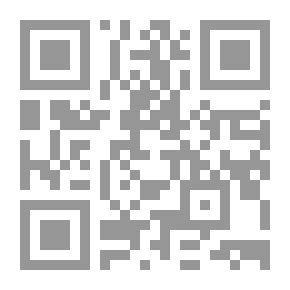 Qr Code حتى أكون أعلى من السحاب