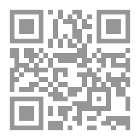 Qr Code كيف يتحرك؟