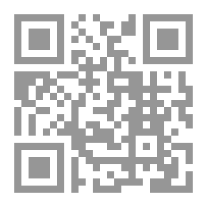 Qr Code علم السكان نظريات ومفاهيم