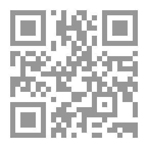 Qr Code LA LUMIERE DE LA CERTITUDE (NOUR AL - YAQINE)