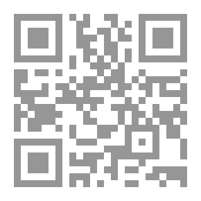 Qr Code الكشاف - الجزء الثاني