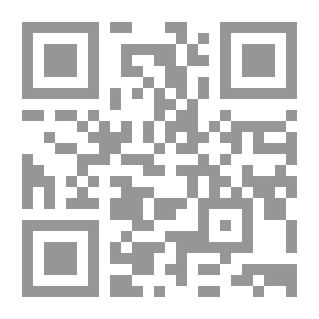 Qr Code قصص الأنبياء المصورة - الجزء الثاني
