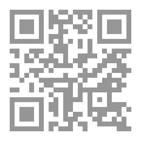 Qr Code الإحسان إلى الجار