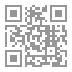 Qr Code الدليل المرشد إلى الأعمال العظيمة