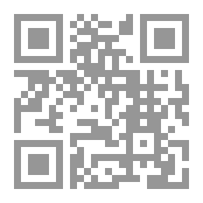 Qr Code المواثيق والعهود في ممارسات اليهود ؛ قراءة في الفكر الديني والفكر السياسي اليهودي المعاصر