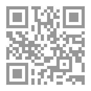 Qr Code المسرح النموذجي