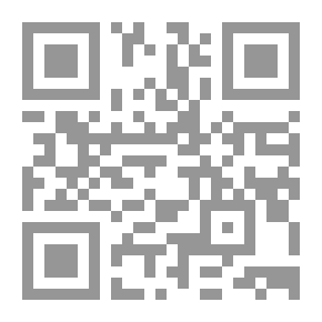 Qr Code جذوة المقتبس في ذكر ولاة الأندلس