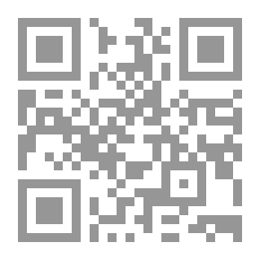 Qr Code Educational Illuminations In Building And Organizing School Curricula - An Educational Vision For The Data Of The Twenty-first Century