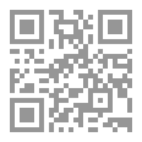 Qr Code The Holy Qur'an Translated