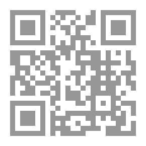 Qr Code 3 الزواج المقدس