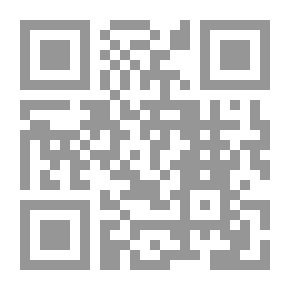 Qr Code دالة الإنتاج في القطاع السياحي - النظرية والتطبيق