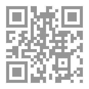 Qr Code كتاب أثينا السنوي ، 1946