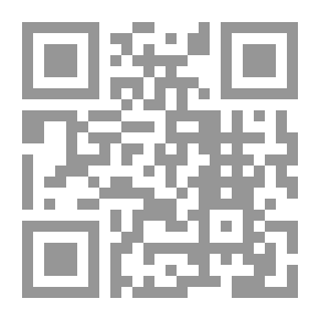 Qr Code رحلة هونغ كونع وماكاو
