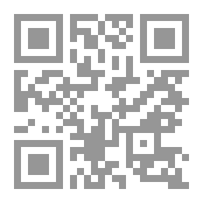 Qr Code الطفولة العربية عبر التاريخ ؛ من العصر الجاهلي حتى القرن الواحد والعشرين