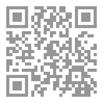 Qr Code Книга «С Аллахом»