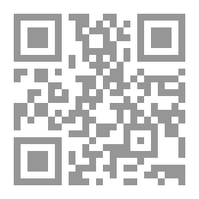 Qr Code تلوين الكبار 2