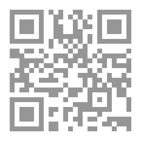 Qr Code Management Of Current Documents In Bodies - Institutions And Organizations