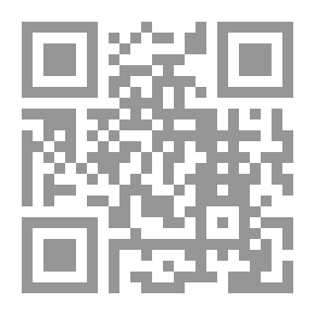 Qr Code Palestiinassa Matkamuistelmia