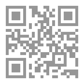 Qr Code بوشنيل ، إلينوي ، الذكرى المئوية ، 1854-1954