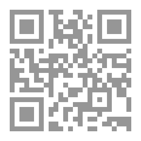 Qr Code ديوان مراد