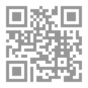 Qr Code محبة الله ورسوله صلى الله عليه وسلم شرط في الإيمان