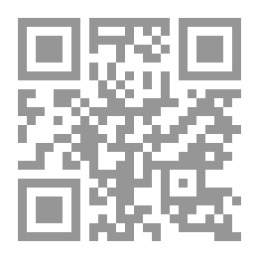 Qr Code تاريخ علم الفلك العربي، مؤيد الدين العرضي (المتوفى سنة 664هـ - 1266م): كتاب الهيئة - سلسلة تاريخ العلوم عند العرب