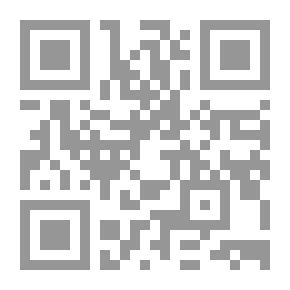 Qr Code المشجر الكشاف لأصول السادة الأشراف