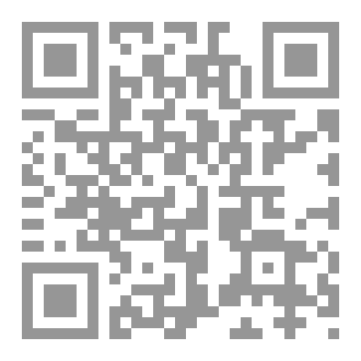 Qr Code الوشم