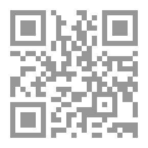 Qr Code الإنجليزية أفضل الآن المستوى 5 / التلاميذ
